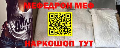 амф Будённовск