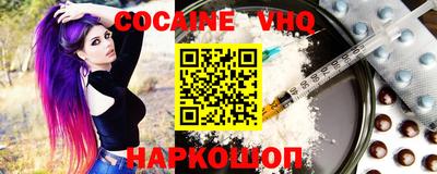 Альфа ПВП Бузулук