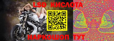 кокаин перу Бугуруслан