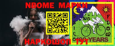 амф Будённовск