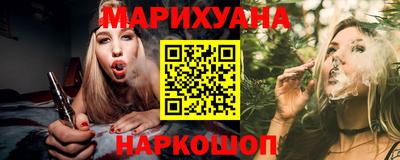 кокаин перу Бугуруслан