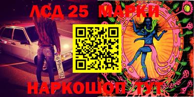 амф Будённовск