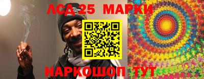 амф Будённовск