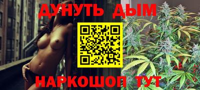 Альфа ПВП Бузулук