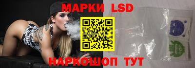 Альфа ПВП Бузулук