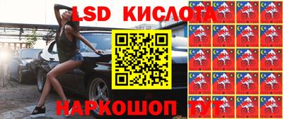 Альфа ПВП Бузулук