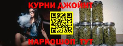 амф Будённовск