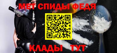Альфа ПВП Бузулук