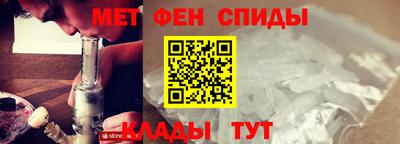 амф Будённовск