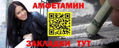 кокаин перу Бугуруслан