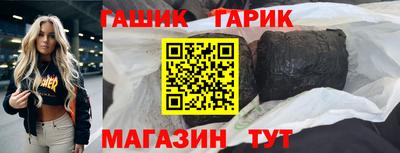 кокаин перу Бугуруслан