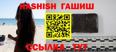 кокаин перу Бугуруслан