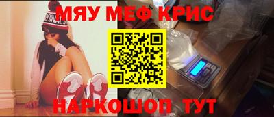 Альфа ПВП Бузулук