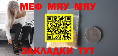 амф Будённовск